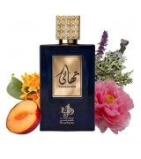 Al Wataniah Thahaani Unissex - EDP 100ml (REF LÍNTERDIT )