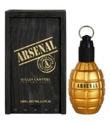 Arsenal Gold Gilles Cantuel - Perfume Masculino -100ml